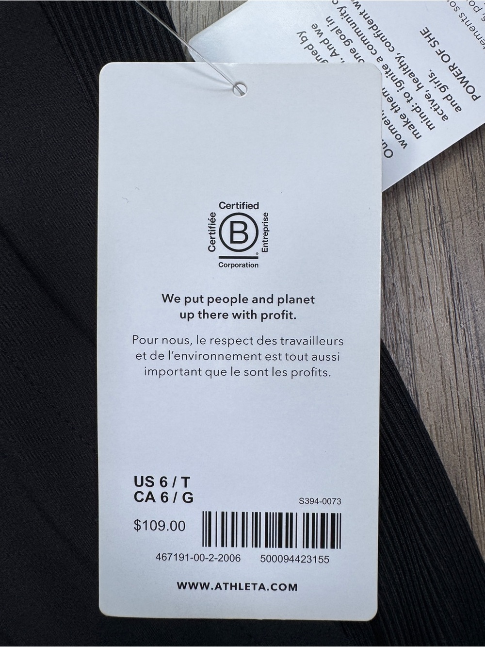Athleta Brooklyn Lined Pant Black Size 6 NWT Tall - Picture 11 of 14